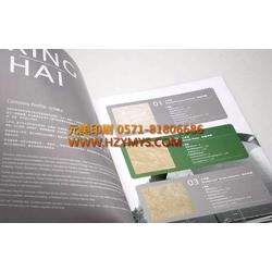 企業(yè)畫(huà)冊(cè)設(shè)計(jì)與印刷服務(wù)全流程解析及網(wǎng)絡(luò)廣告整合方案