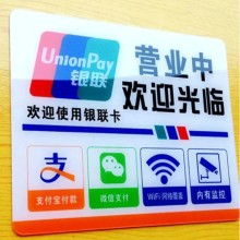 網(wǎng)絡(luò)廣告設(shè)計(jì) 連接品牌與用戶(hù)的橋梁